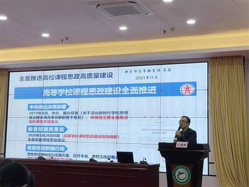 微信图片_20211224215440.jpg