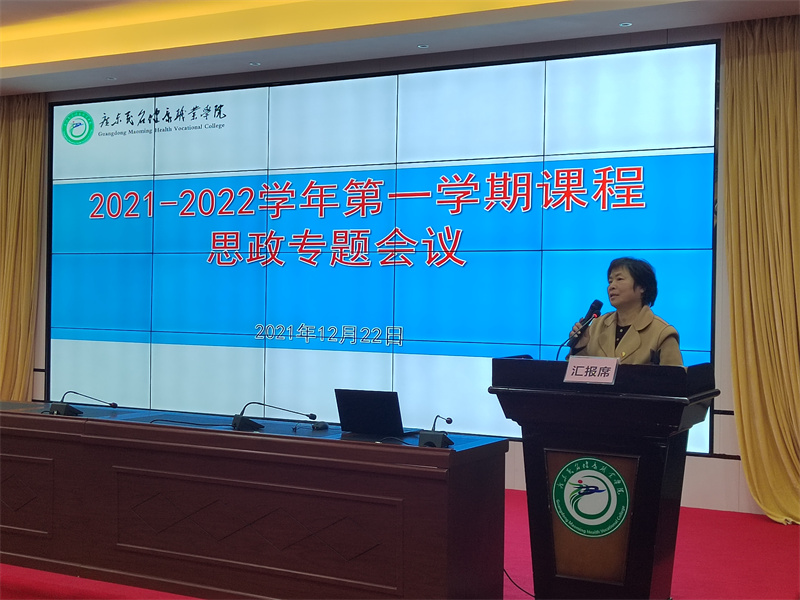 微信图片_20211224215503.jpg