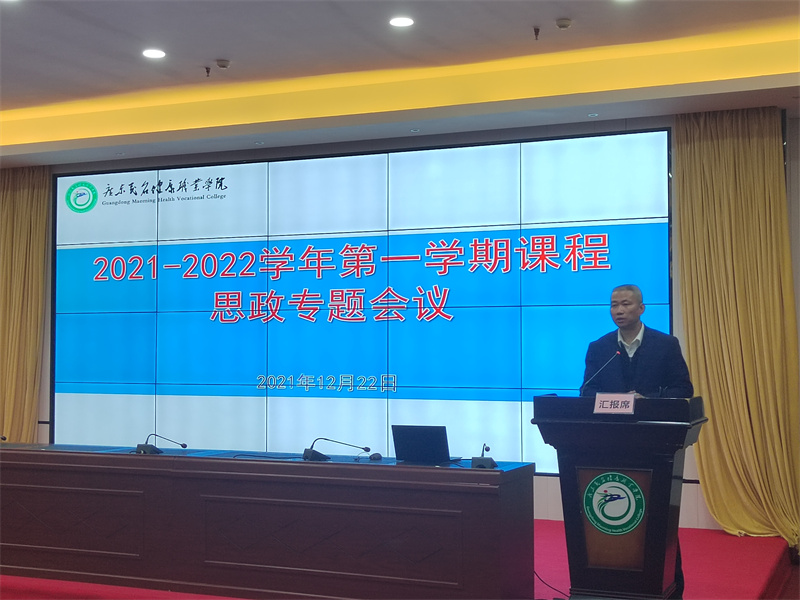 微信图片_20211224215447.jpg