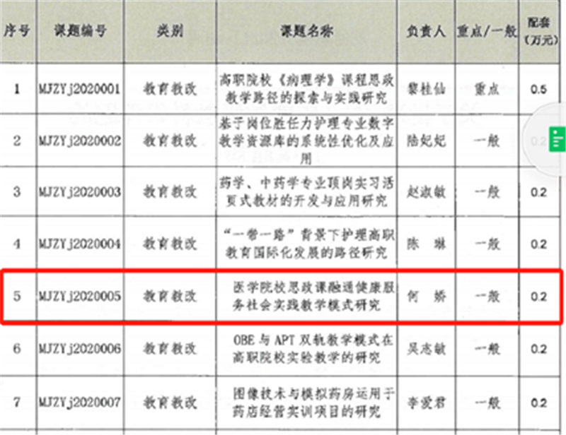 1640568764(1).png