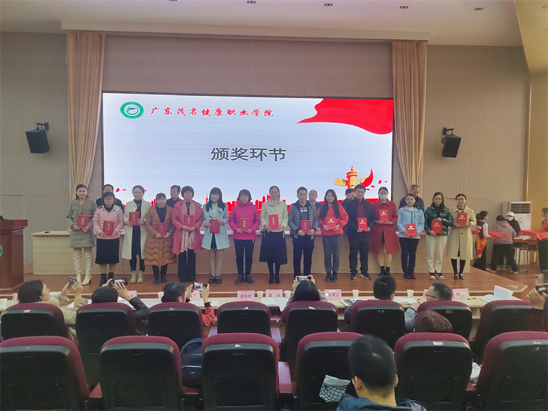 微信图片_20211229214017.jpg