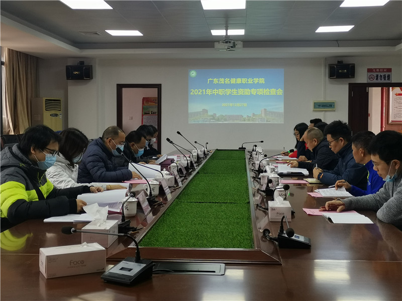 微信图片_20211231113542_副本.jpg