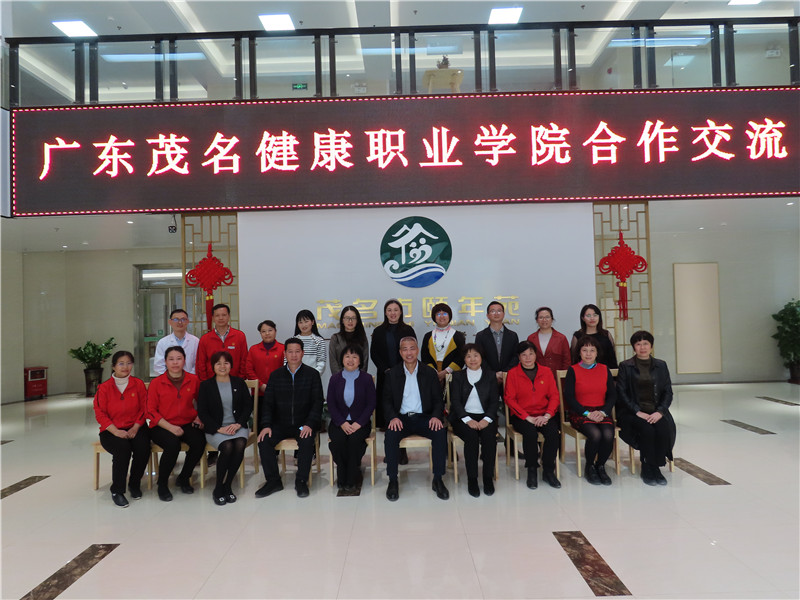 微信图片_20220107165402.jpg