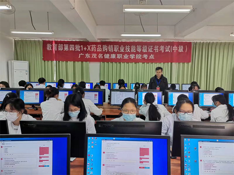 微信图片_20220110232214.jpg