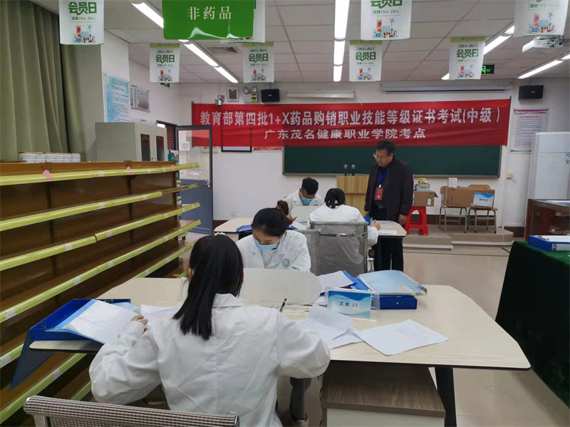 微信图片_20220110232220.jpg