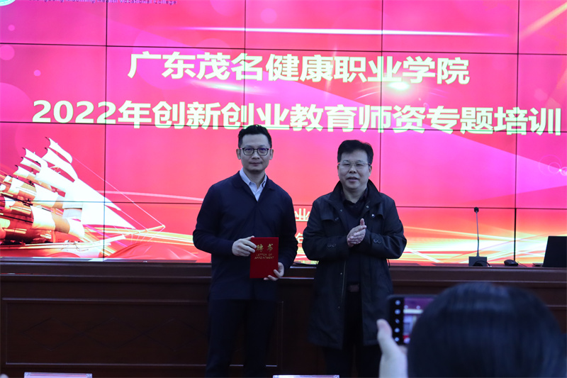 微信图片_20220110234257.jpg
