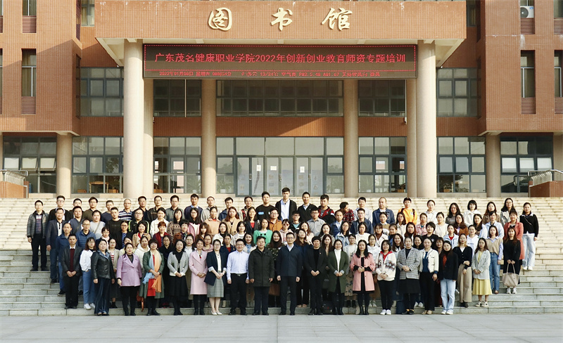 微信图片_20220110234309.jpg