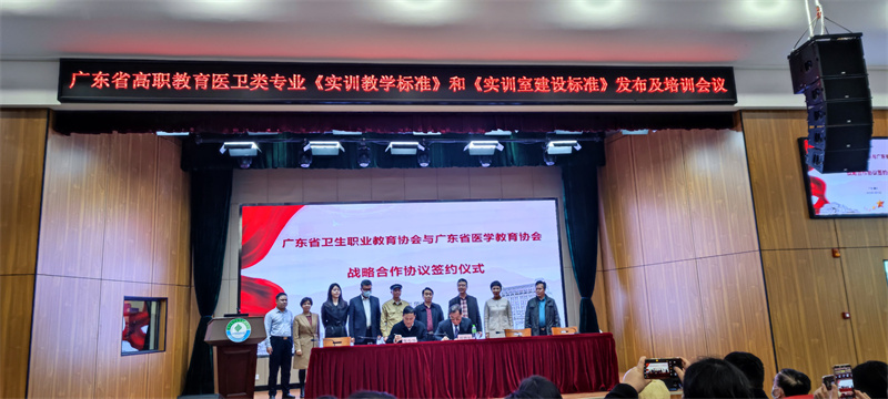 微信图片_20220112214547.jpg