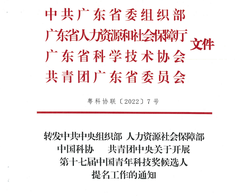 1644919333710873.png image.png