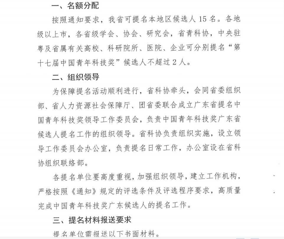 1644919419119080.png image.png