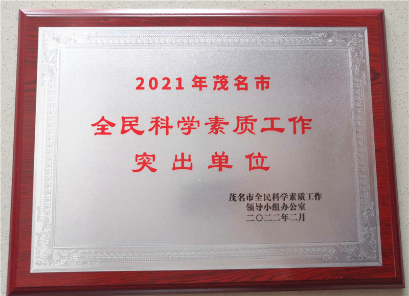 图片2.jpg