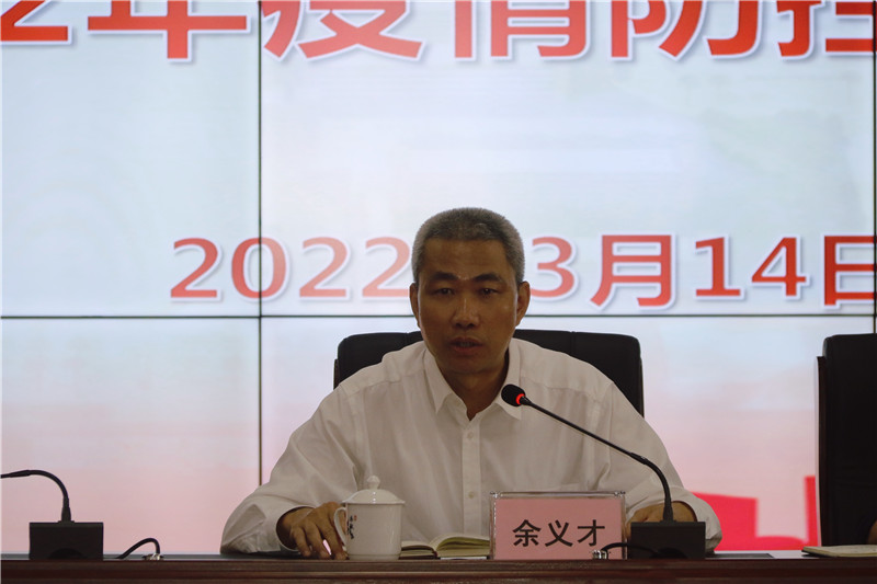 cc33e2ff693646d3e3a4c6a9a0618b4_副本.jpg