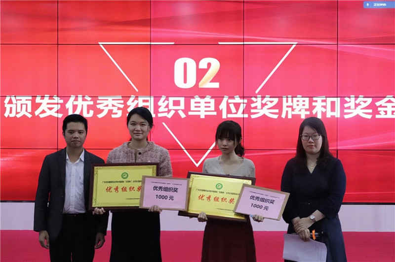 微信图片_20220322092205_副本.jpg