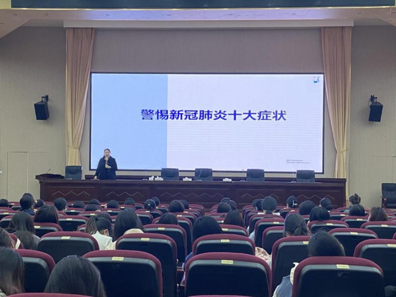 图片2_副本.png