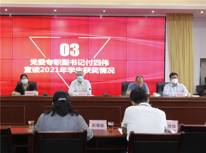 图3.jpg