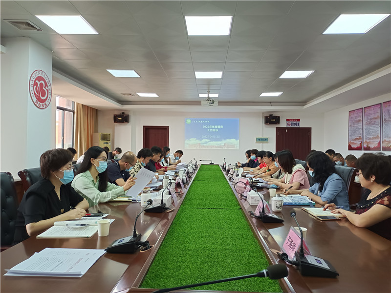 微信图片_20220413175042.jpg