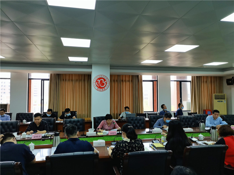 微信图片_20220415151524.jpg