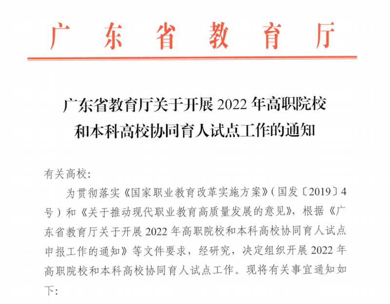 1650329346(1).png