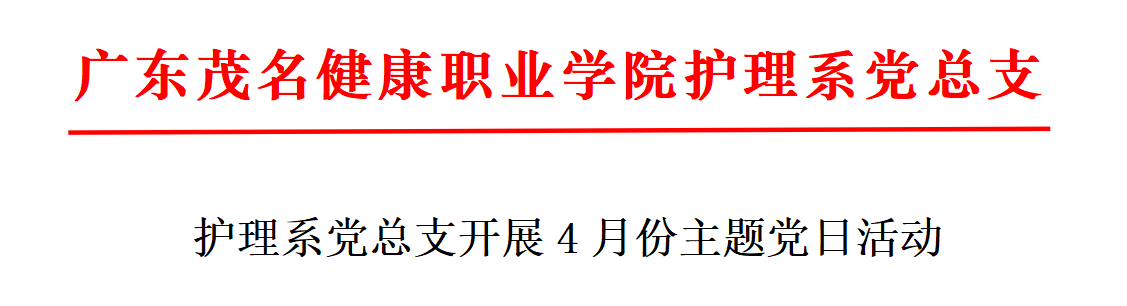 微信图片_20220425073418.png