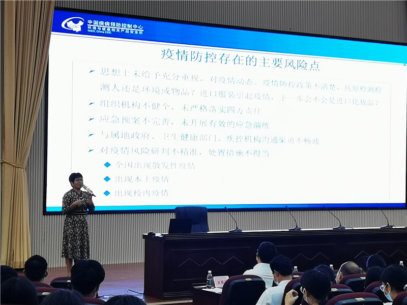 微信图片_20220424120139.jpg