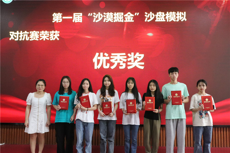 微信图片_20220425145619.jpg