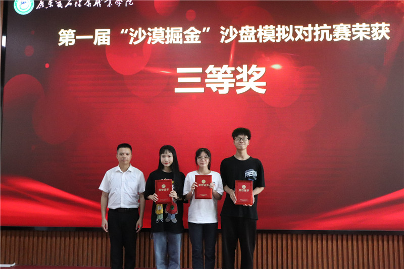 微信图片_20220425145622.jpg