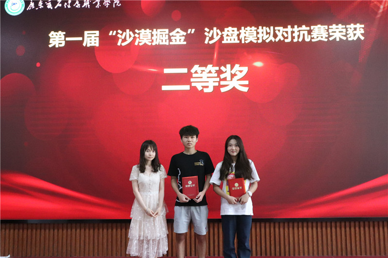 微信图片_20220425145625.jpg