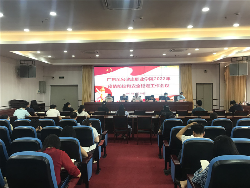 微信图片_20220429161716.jpg