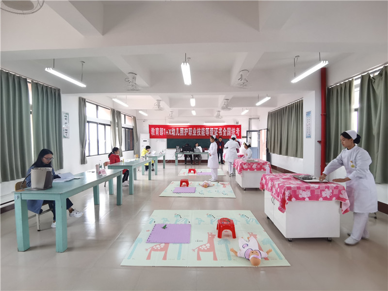 图3.jpg