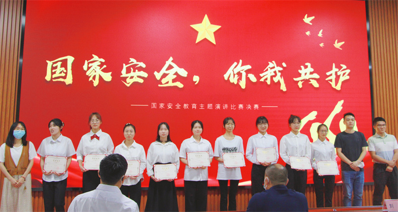 三等奖.jpg