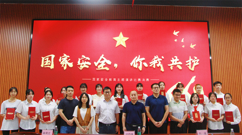 大合影.jpg