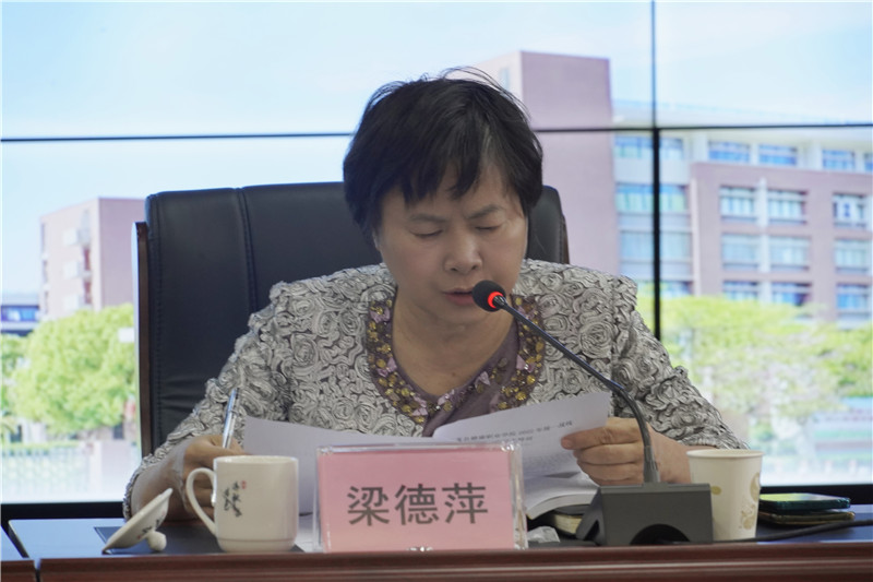 微信图片_20220520203659.jpg
