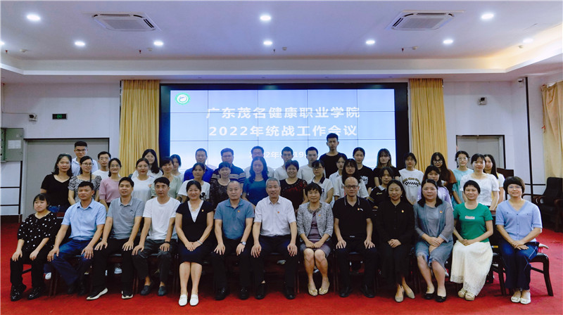 微信图片_20220520203724.jpg