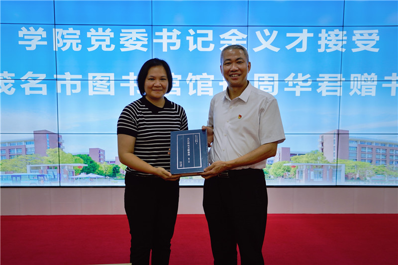 微信图片_20220524211909.jpg