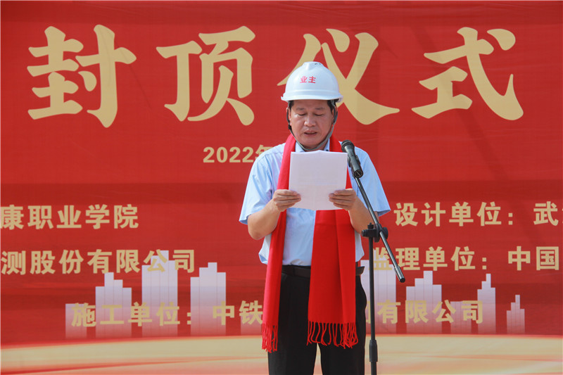 微信图片_2022052912512928.jpg