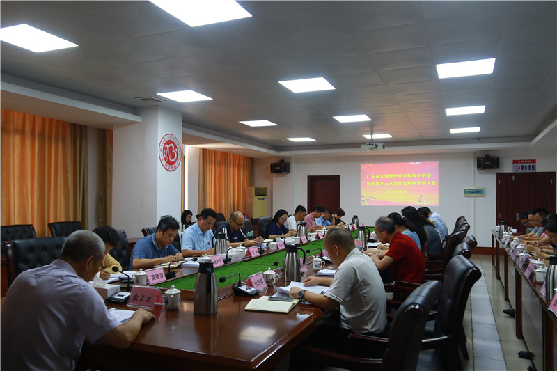 微信图片_20220606092332_副本.jpg