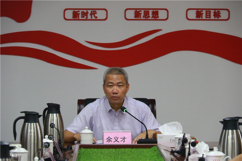 微信图片_20220606092336_副本.jpg