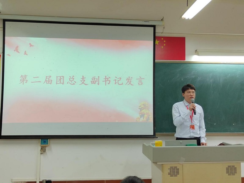 陈春潮副书记工作报告1.jpg