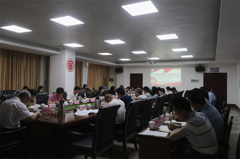 微信图片_20220609200605.jpg