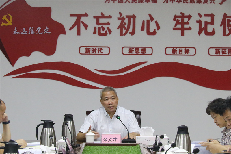 微信图片_20220609214848.jpg