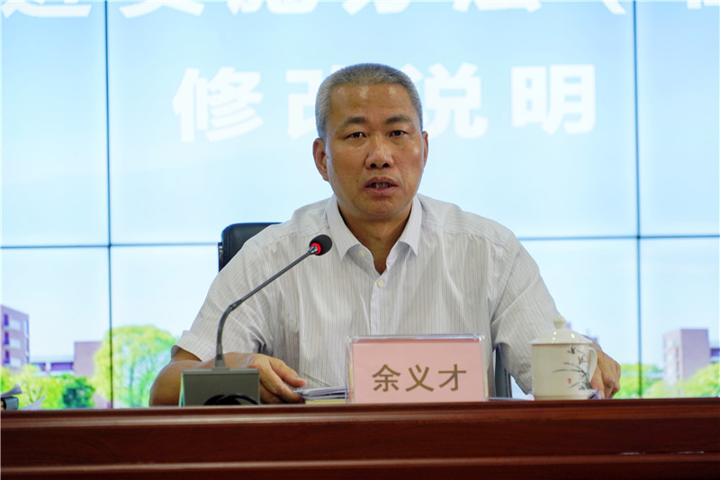 微信图片_20220613172326.jpg
