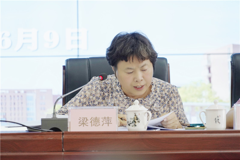 微信图片_20220613172420.jpg