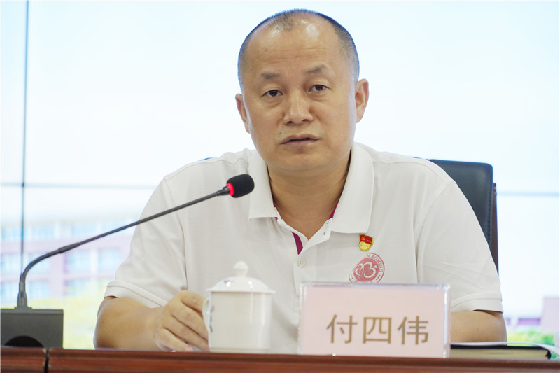 微信图片_20220613172321.jpg