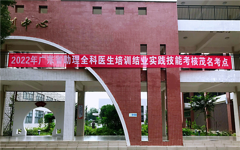 微信图片_20220614171440.jpg