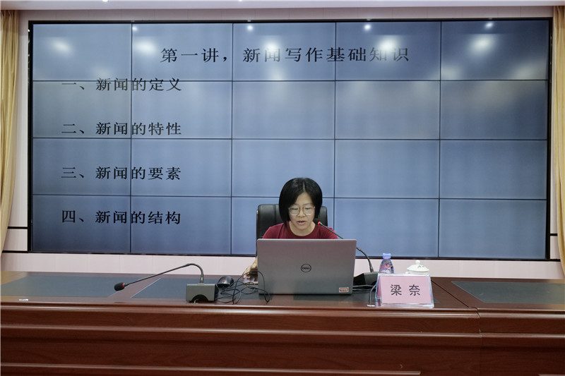 _ZUO6487.jpg