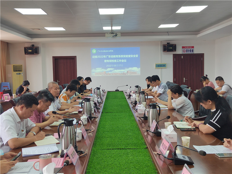 微信图片_20220617172101.jpg