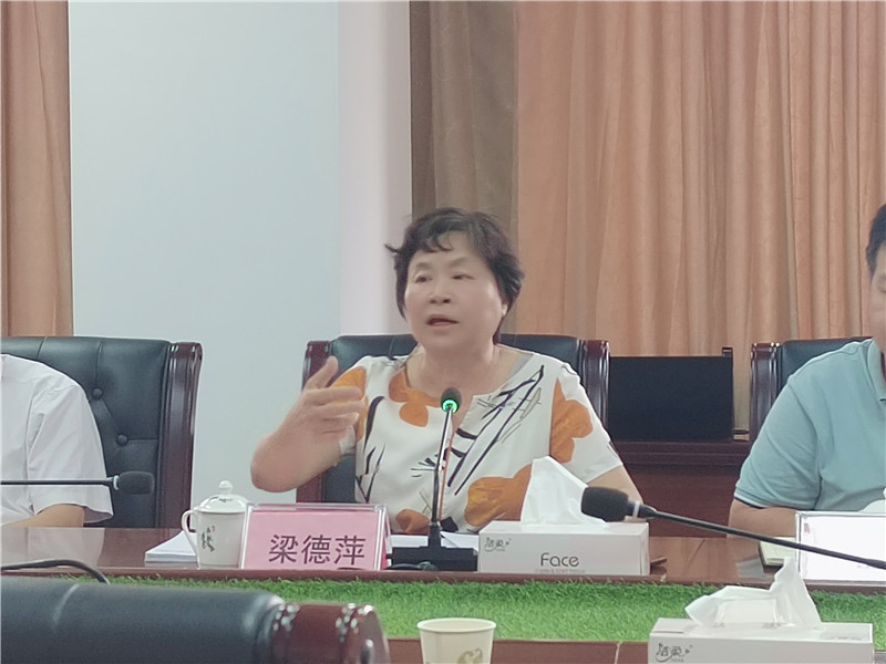 微信图片_20220617172652.jpg