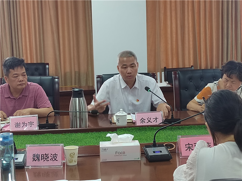 微信图片_20220617172105.jpg