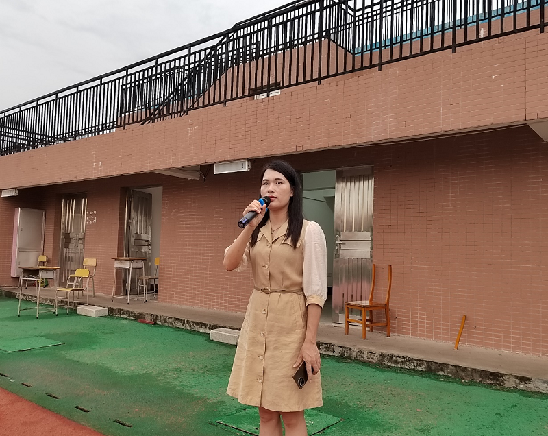 郭老师发言.png