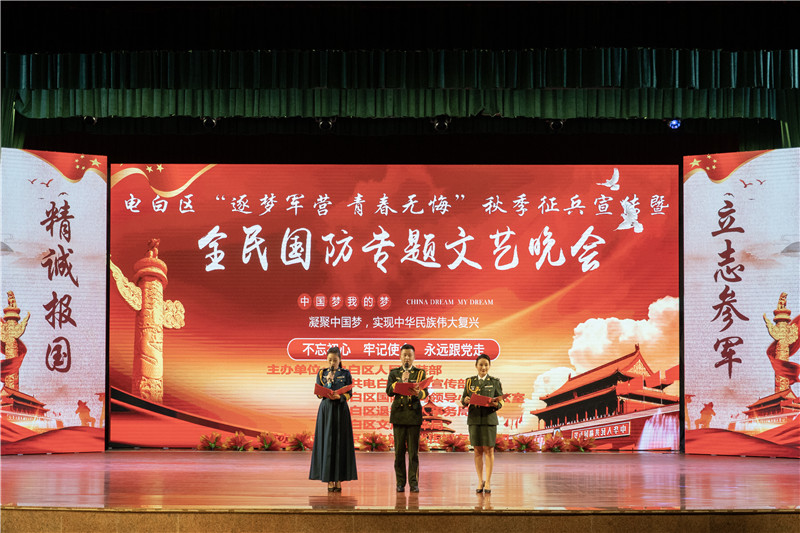 微信图片_20220621172634.jpg